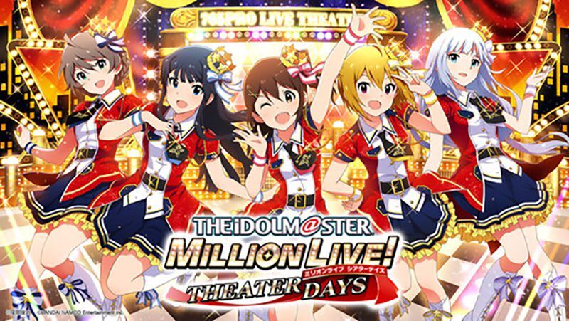 Idol Master Million Live Theater Days Japanese Rhythm Game Review