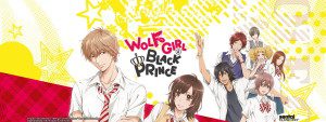 Wolf Girl and Black Prince, Anime, Manga, Shoujo, Romance, Slice of Life, Drama, Review