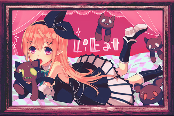 LiEat Releases Tomorrow on Steam for just $2.99