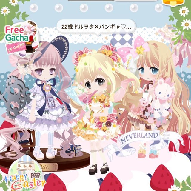 Star Girl Fashion, CocoPPaPlay, CocoPPa Play, CocoPPa, Dressup Game, Dressup Games, Review, Dressup Game Review, IOS, Android, Iphone, Ipad, Apple, App, Cute Game, Anime Game