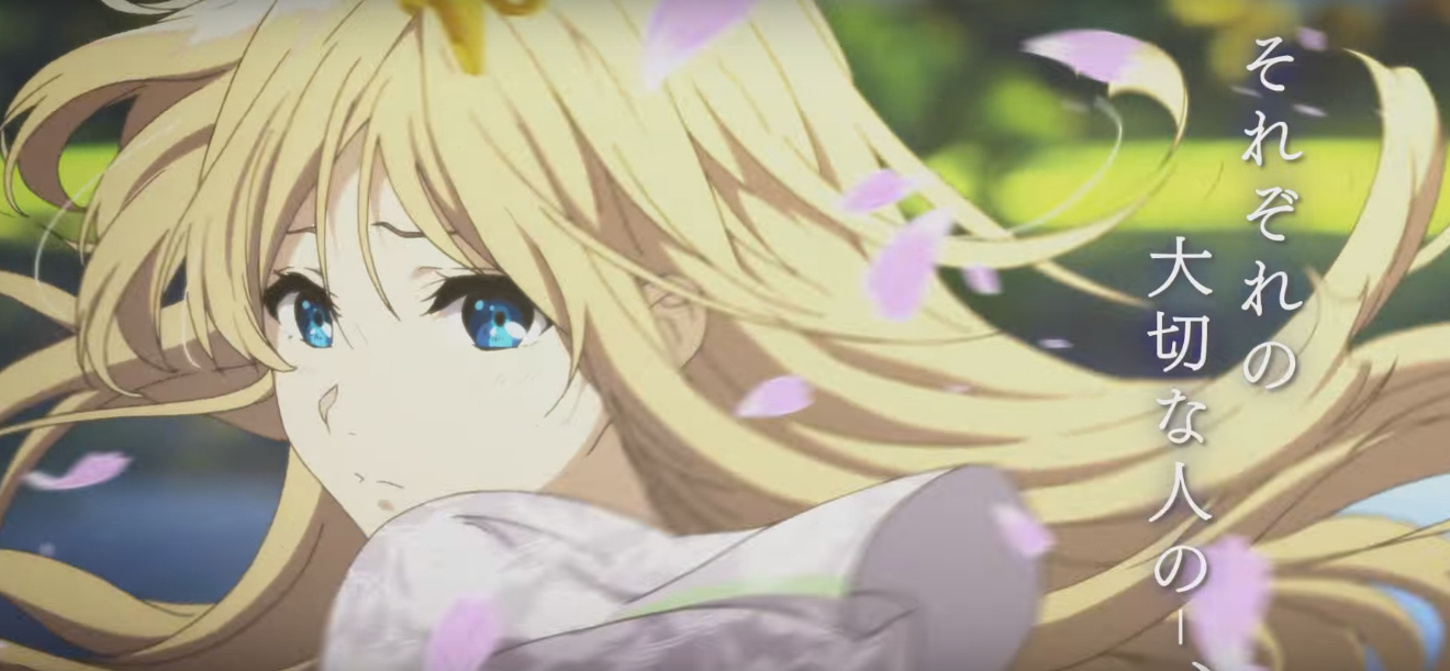 CrunchyRoll Announces New Anime Violet Ever Garden Details and Trailer