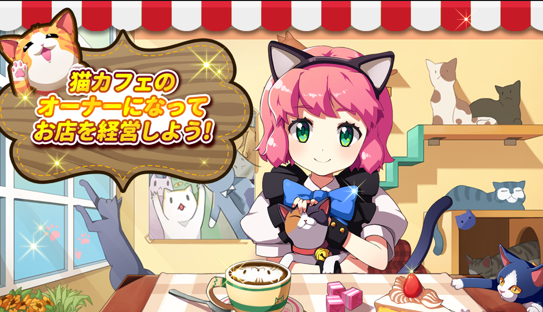My Nyan Place Cat Simulation Game for IOS and Android Kawaii Game Review