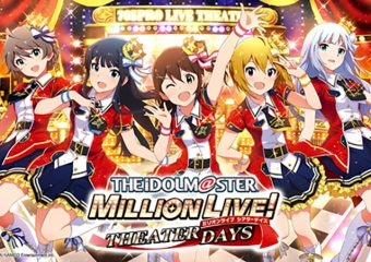 Idol Master Million Live Theater Days Japanese Rhythm Game Review