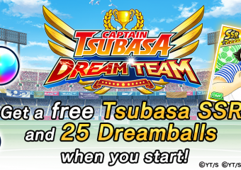 Pre-Registration Begins for English Version of Captain Tsubasa Dream Team Anime Soccer Game