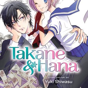 VIZ Media Announces Takane & Hana Manga by Yuki Shiwasu
