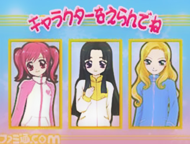 Imagine: Figure Skating Nintendo DS Anime Games for Girls