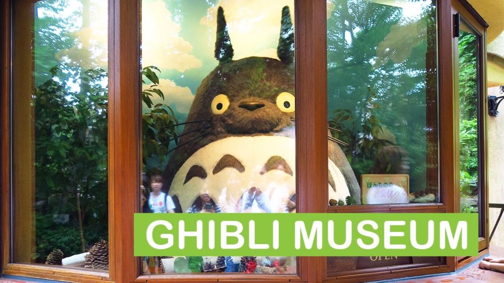 Studio Ghibli Museum