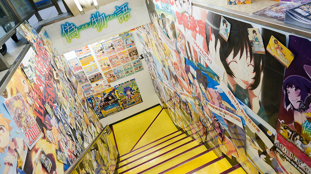 Animate - The World's Largest Anime Store