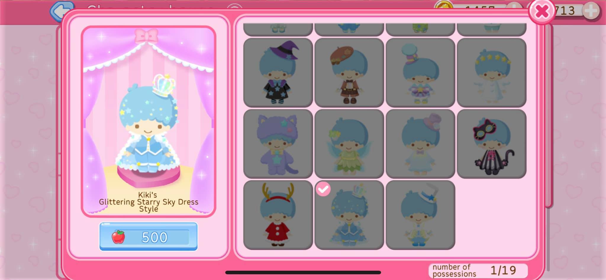 Hello Kitty Games - Buy Hello Kitty Games and Game Set Online in